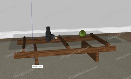 #041009 - 3D Coffee Table